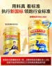 驼宝【复合营养粉】驼宝益生菌骆驼粉无蔗糖中老年儿童青少年成人驼粉 益生菌驼奶5罐装【330g礼盒装】 实拍图