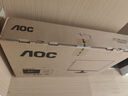 AOC 27英寸 144Hz高刷 IPS HDMI接口 低蓝光不闪 可壁挂 三边微边 超薄节能 办公电脑显示器 27B35XE 实拍图