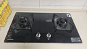 康佳（KONKA）燃气灶煤气灶双灶家用 5.2kW极焰可拆卸清洁嵌入式台式双灶具 防爆玻璃面板 JZT-B500Y（天然气） 实拍图