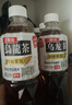 三得利（Suntory） 低糖乌龙茶饮料500ml*15瓶整箱装 实拍图