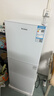 志高家用节能大冰箱双门冰箱出租屋冷藏冷冻环保迷你冰箱办公室公寓租房宿舍低噪电冰箱 S202 奶白镜面热销款【一级能效】 晒单实拍图