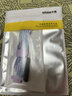 十闪 适用小天才手表表带Z9/Z10/Z11/Z6s/Z8A/少年版/Z7S/Z6P/N3/D3/z6/z3/D3/Z5pro/Q2A/D2/z5 紫罗兰 实拍图