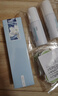 蔚蓝之美（Wei Beauty）WEI蜂肽抗皱补水面膜 紧致补水保湿淡纹涂抹面膜清洁泥膜 男女士 实拍图