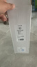 洁净世家适用美的净水器滤芯Fist系列RO反渗透膜净水机滤芯 MRO1891A-400G【麒麟J400S全套2支 实拍图