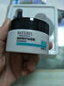 佰萃莱壬二酸凝胶清颜15%疮可搭凝胶黑头粉刺20改善毛孔痘膏30g 实拍图