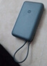 小米（MI）【3C认证】充电宝自带线快充版20000 33W深灰色可上飞机/火车可充手机平板笔记本户外储能电源 实拍图