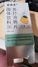 益瑞康小苏打水泡腾片尿酸高无糖食品降小苏打片食用弱碱性备孕调理碱片 苏打泡腾片 100片*1瓶 实拍图