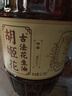 胡姬花 食用油【保真花生油】压榨 古法花生油6.18L 实拍图