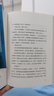 余华作品 活着 精装版 余华代表作 一个文学的午后 易烊千玺推荐阅读 小说 卢克明的偷偷一笑 实拍图