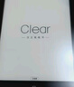 汉王（Hanvon）Clear6英寸电子书阅读器 墨水屏电纸书平板 智能阅读本电子纸 看书学习便携阅读 冰山灰 实拍图