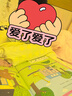 老鼠邮差经典全集4册(赠专属智慧桌游大礼包)去寻宝+转一圈+去度假+去太空，视觉侦探，提升孩子想象力、观察力、审美力  实拍图