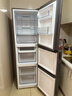 统帅（Leader）海尔冰箱出品悦享系列251L三门小冰箱家用抗菌净味一级能效风冷LC3-258WS9以旧换新国家补贴15% 实拍图