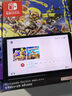 任天堂（Nintendo）【国内保税仓】Switch2/1代 OLED/续航加强日版/港版便携家用ns体感游戏机掌机 日版OLED喷射战士3限定机保税（赠共享会员） 实拍图