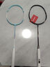 川崎（KAWASAKI）羽毛球拍超轻碳素中杆对拍KD-1PRO黑红+蓝色已穿线+6球+手胶+拍包 实拍图