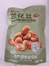 良品铺子 牛肉味兰花豆120g 坚果炒货 休闲零食干果小吃豆类蚕豆 实拍图