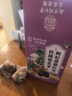 南同四海桑葚红枣桂圆枸杞茶包独立小装养生茶枸杞泡水喝专用的东西冲饮品 实拍图