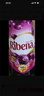 利宾纳（RIBENA）进口浓缩黑加仑果汁饮料850ml瓶装草莓宴会婚庆果汁饮料 浓缩黑加仑果汁 850ml/瓶 实拍图