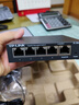 普联（TP-LINK）5口全千兆云管理交换机 可即插即用 企业级4口Web网管监控网络网线分线器TL-SG2005  实拍图