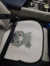 魅驹汽车坐垫夏季四季冰丝3D立体汽车座垫可爱卡通小蛮腰半包 三件套-小灰猫   通用坐垫 实拍图