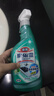 花王（KAO）油污净1000ml 厨房油污清洁剂抽油烟机清洗剂强力去除重油污喷雾 实拍图