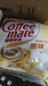 雀巢（Nestle）咖啡奶茶伴侣 原味10ml*50粒 奶精球 0反式脂肪酸 实拍图