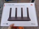 华为路由AX6 new 黑色  Wi-Fi6+ 7200Mbps 千兆路由器 家用高速全屋覆盖大户型 wifi穿墙王 实拍图