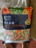 京鲜生 浦之灵欧式杂菜900g/袋 水果玉米粒 进口青豆 轻食沙拉 冷冻蔬菜 实拍图