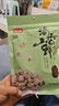 燕之坊 莲子200g 通心磨皮白莲干货去芯湘潭莲子银耳羹红枣百合桂圆  实拍图