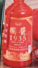 贵州茅台镇 国酱1935 酱香型白酒 高粱原浆老酒 中秋春节礼盒送礼 53%vol 500mL 6瓶 五年老酱酒调香校味 实拍图