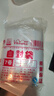 网诺自封袋透明加厚密封袋食品级PE封口袋分装样品大号塑料袋防水包装袋子白边7号特厚1000只【14*20】12丝 实拍图