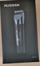 飞科（FLYCO）电动理发器FC5908 专业智能电推剪成人儿童家用理发推子理发剪刀 配理发工具+双钢剪 年货礼物 实拍图