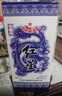 红星二锅头 青花珍品青花瓷 清香型白酒 52度750ml 单瓶装 口粮酒送礼 实拍图