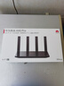华为路由 AX6 Pro  WiFi6+ 7200Mbps 千兆无线路由器 家用全屋覆盖 wifi穿墙王 实拍图