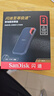 闪迪（SanDisk）2TB Type-c USB3.2 NVMe移动固态硬盘（PSSD）E61卓越版 1050MB/s三防保护 手机笔记本电脑外接SSD 实拍图