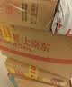 猫人酒店一次性四件套床单被罩枕套加厚隔脏床上用品旅行三件套 实拍图
