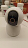 小米智能摄像机C700 800万像素4K超清家用监控摄像头360度全景婴儿监控AI人形侦测宠物母婴老人银发 实拍图