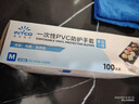 英科医疗一次性手套PVC手套100只中码洗碗厨房美容家务透明防水食品级手套 实拍图