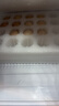 九華粮品有机富硒土鸡蛋20枚 净重1.6斤 散养草鸡蛋 柴鸡蛋 礼盒 实拍图