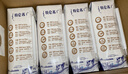 蒙牛特仑苏纯牛奶250ml*16盒 家庭早餐 年货礼盒 实拍图