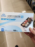 英科医疗一次性手套PVC手套100只中码洗碗厨房美容家务透明防水食品级手套 实拍图