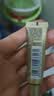 欧莱雅外御内护防晒小金管7.5ml户外学生军训会员专享中秋节礼物 实拍图