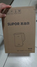 苏泊尔（SUPOR）电水壶烧水壶 1.7L 含钛内胆  2200W大功率速沸  有钛内胆无缝 家用电热水壶 SW-17J81T 实拍图