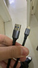 绿联USB3.0数据线Type-C充电线USB-C适用移动硬盘传输U盘苹果17/16/15华为手机平板笔记本电脑车载1米 实拍图