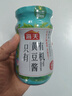 海天 黄豆酱360g 0添加有机调料 拌面下饭酱 炒菜提鲜调味 配料干净 实拍图