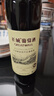 长城（GreatWall）葡萄酒 中粮出品沙城产区日常配餐畅饮国货红酒整箱六支装 【精选解百纳干红】整箱装750mL*6瓶 实拍图