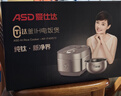 爱仕达（ASD）电饭煲纯钛0涂层球釜内胆一级能效低糖电饭锅4L大容量4-8人多功能彩屏饭锅 IH远红外双加热 快速饭 实拍图