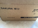 樱花（SAKURA）抽油烟机侧吸式油烟机低噪可拆洗滤网抽油烟机家用21m³大吸力挥手智控电热自动清洗排油烟机 21风量抽烟机CXW-300-DJA02 实拍图