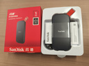 闪迪（SanDisk）1TB Type-c USB3.2移动固态硬盘（PSSD）E30高速 移动SSD 读速800MB/s 兼容手机笔记本电脑 实拍图