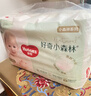 好奇（Huggies）小森林拉拉裤XL32+2片(12-17kg)尿不湿心钻【透氧顶配更0痕】 实拍图