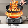九阳（Joyoung）电磁炉凹面电磁炉电磁灶电陶炉家用2200W大功率猛火爆炒多功能电池炉深凹弧面凹灶N2210【单机款】 实拍图